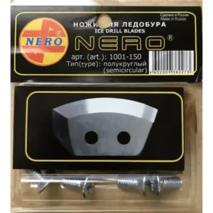 Jääkairan teräpalat NERO Ø110mm (vastapäivään)