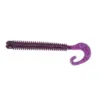 Kumijigi Ballist 2.5", 1.4g, S63