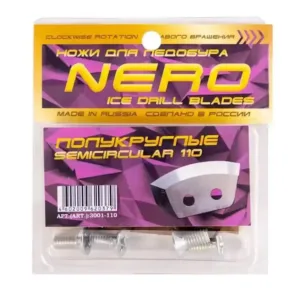 Jääkairan teräpalat NERO Ø110mm