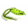 Frog 3D Live sammakko 6.5cm #002